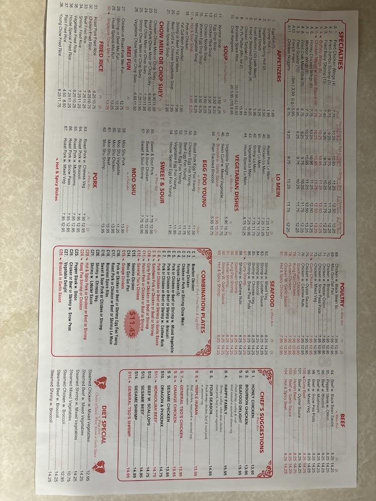 King Gourmet Menu image 1